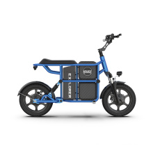 Scooter de mobilidade de triciclo elétrico leve por atacado